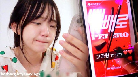 ولاگ کره ای » دختر بی اعصاب » تبلیغات الکی اینستاگرام