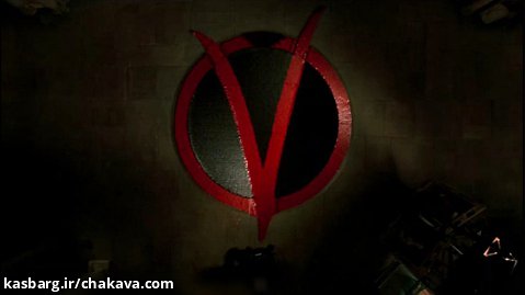 اپیزود سیزدهم پادکست چکاوا، V for Vendetta