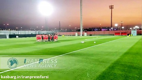 تمرینات تیم ملی فوتبال ایران قبل از دیدار با آمریکا