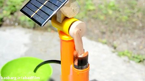 اختراعات خانگی آسان - ساخت پمپ آب خورشیدی