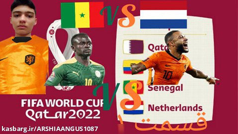 جام جهانی با هلند در فیفا موبایل 2022 قسمت ۱