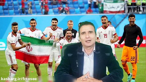 بازی فوتبال ایران و آمریکا،  اقدام عالی شهرداری مسکو در حمایت از تیم ملی ایران.