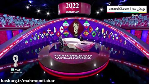 جام جهانی قطر 2022 :ترکیب تیم ملی ایران مقابل آمریکا