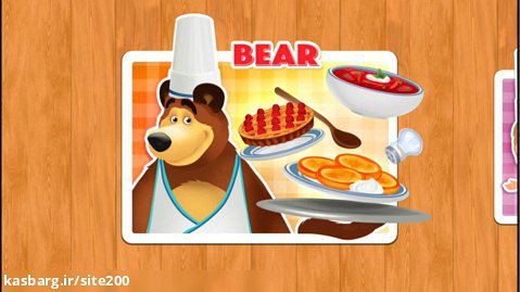 برنامه کودک عروسکی - آشپزی ماشا و آقا خرسه - ماشا و میشا