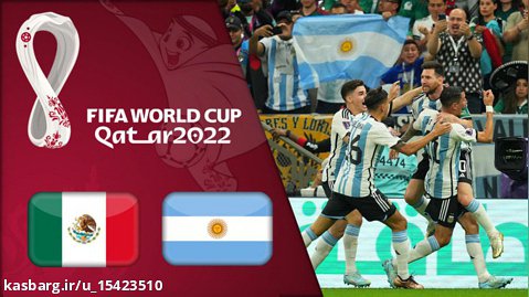 خلاصه بازی آرژانتین2_مکزیک۰  جام جهانی۲۰۲۲