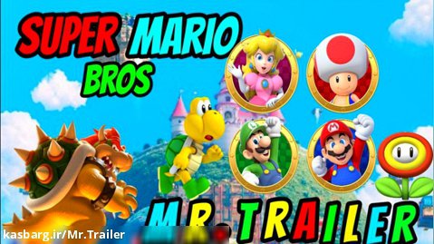 تریلر دوم انیمیشن The Super Mario Bros 2022