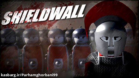 shield wall