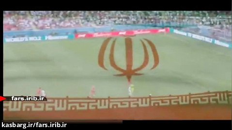 ترانه دلنشین " ایران منم " با صدای آقای حجت اشرف زاده - شیراز