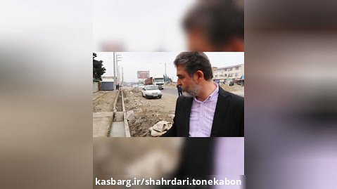 اصلاحات ورودی شهر تنکابن