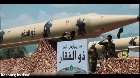 تصاویر تماشایی رژه نیروهای انصارالله و ارتش یمن - رونمایی از موشک های یمنی