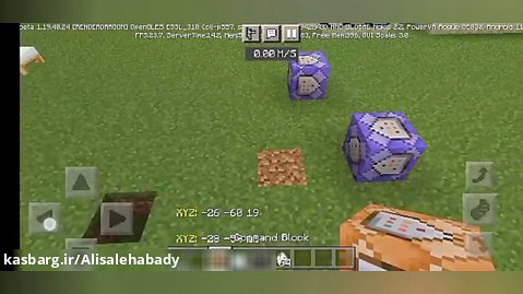 ماینکرفت Minecraft کد فایر بال خیلی باحاله fireball