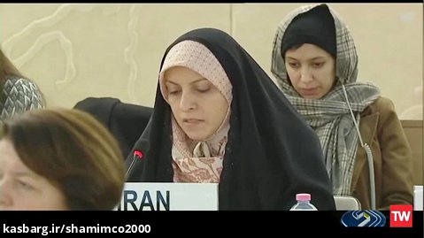 نماینده ایران در سازمان ملل ، مداخلات غرب در باره حقوق بشر و حقوق زنان در ایران
