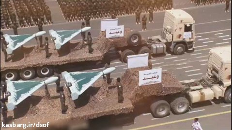 پهپاد انتحاری شاهد 136 در رژه نیروهای ارتش و انصارالله یمن