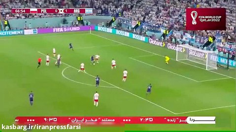 گل دوم آرژانتین به لهستان در جام جهانی 2022 قطر