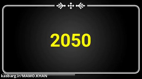 فری فایر از 2017 تا 2050 2050چجوری میشه