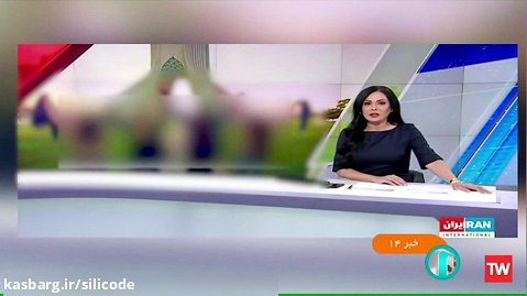 دعوای سعودی اینترنشنال و بی بی سی
