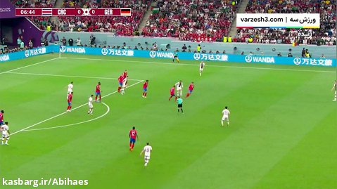 خلاصه بازی کاستاریکا _ آلمان (جام جهانی قطر )