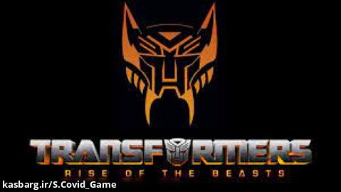 پیش نمایش فیلم ترانسفورمرز - ظهور حیوانات Transformers: Rise of the Beasts