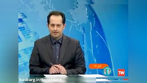 اعطای نشان فداکاری به ۴ فرمانده ارتش جمهوری اسلامی ایران از سوی رهبر انقلاب