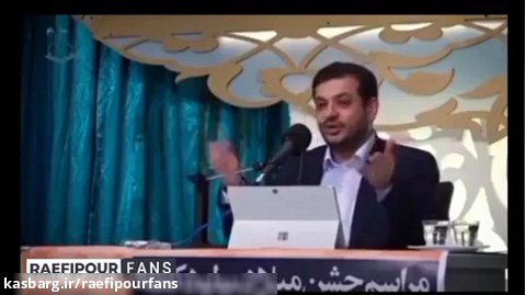علت دشمنی آمریکا با ایران!