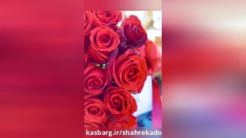 ارسال گل به شهرهای ایران