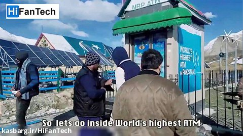 بلندترین دستگاه خود پرداز ATM جهان در پاکستان!