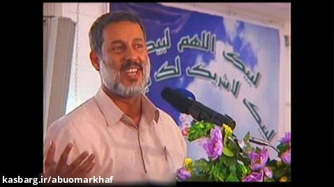 گوشه ای از ختم بخاری تایباد با سخنرانی شیخ محمد صالح پردل در سال ۱۳۸۵