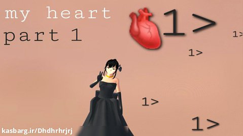 سریال(قلب من)ساکورا