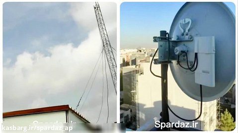 اینترنت رادیویی مشهد |  نصب و راه اندازی اینترنت پرسرعت وایرلس (رادیویی) ۹۰ mbps