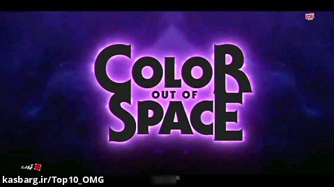 فیلم سینمایی - رنگ خارج از فضا