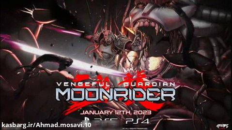 تریلر جدید بازی Vengeful Guardian: Moonrider
