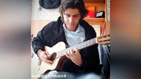 اجرای گیتار، ملودی آهنگ سیاره زمین، اثر حسین صباغی