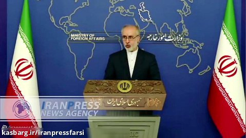 کنعانی: بهبود مناسبات ايران و عربستان در راستاي منافع دوجانبه و منطقه است