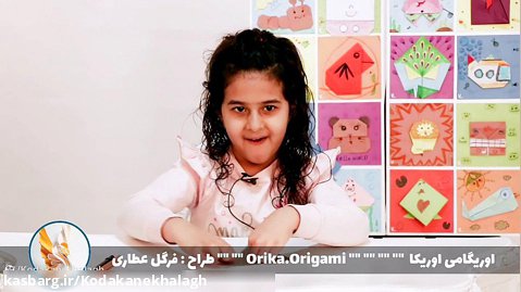 اوریگامی پنگوئن | اوریگامی کودکان خلاق | اوریگامی اوریکا