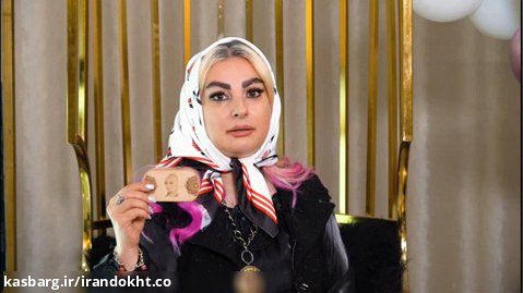 فینال مسابقات عملی جشنواره ایران دخت - مهتاب آشوری ، آرایش دائم ، کرج