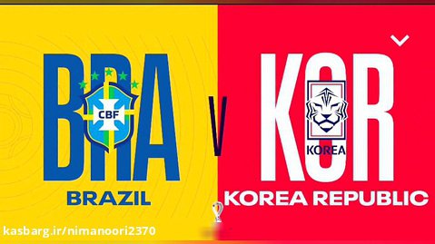 گل اول برزیل در مقابل کره جنوبی توسط وینیسیوس جونیور