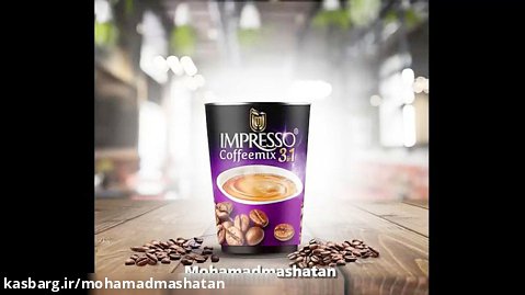 موشن تبلیغاتی شرکت قهوه ایمپرسو