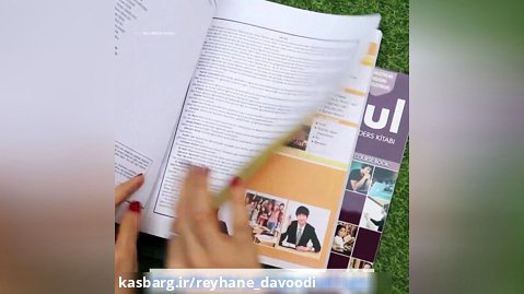 کتاب های Yeni İstanbul- آوامهدتدبیر