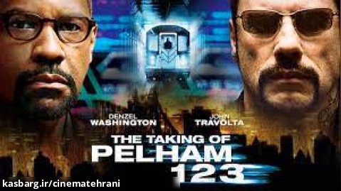 معرفی فیلم The Taking of Pelham 123 2009