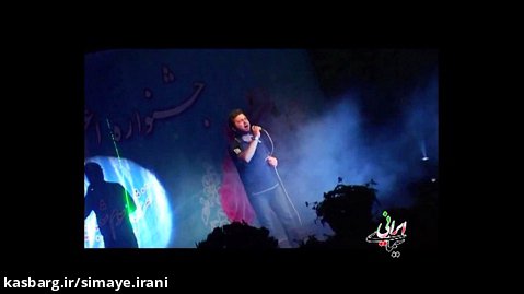 اجرای زنده مهدی مقدم در سیمای ایرانی