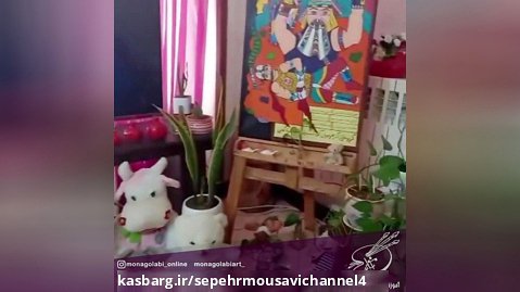 کلاس نقاشی کودک تهران و ایران-مونا گلابی