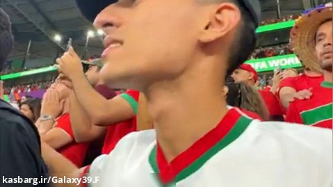 خوشحالی بی امان هواداران مراکش در بازی دیشب