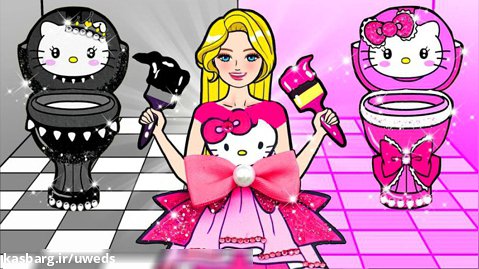 انیمیشن عروسک کاغذی - خانه جدید باربی صورتی در مقابل سیاه هلو کیتی