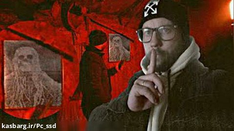 پوریا بیگ بوی | ترسناکترین فیلمی از یک جستجوگر روسی