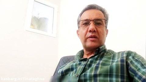 دکتر شهریار وزیری تبار - بیمار درمان شده بزرگی پروستات