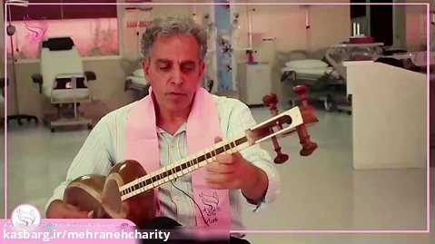 اجرای موسیقی برای بیماران بخش شیمی درمانی مهرانه