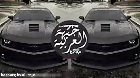 اینم یه موزیک ویدئو جدید و فوق العاده خفن به نام ابوظبی ۴
