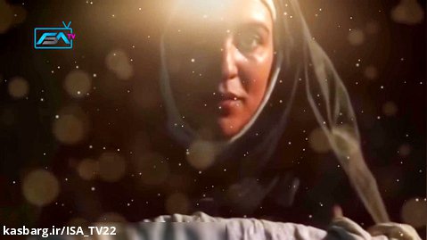 داستان حیرت انگیز زندگی حضرت مریم (ع) | ISA TV