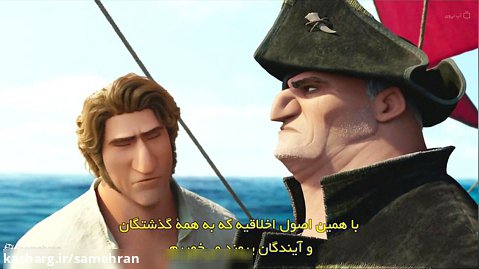 انیمیشن هیولای دریا زیرنویس پارسی