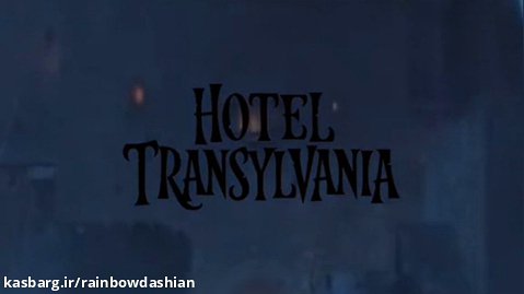 شباهت سریال ونزدی به انیمیشن جذاب هتل ترانسیلوانیا